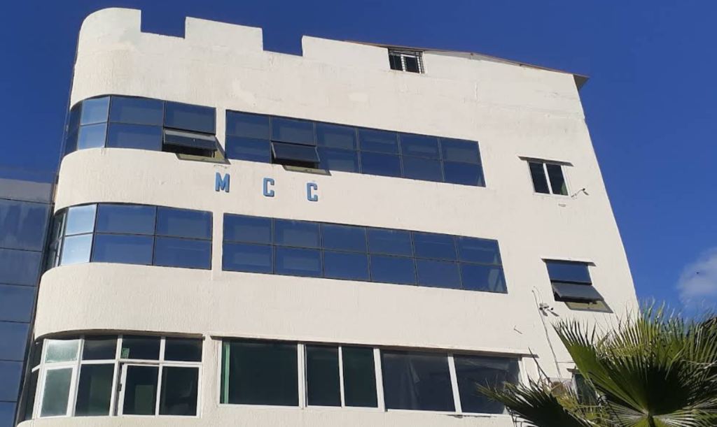 métrologie maroc